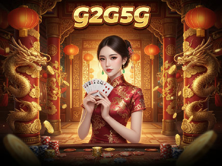 login g2g5g